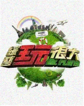 可鲁贝洛斯